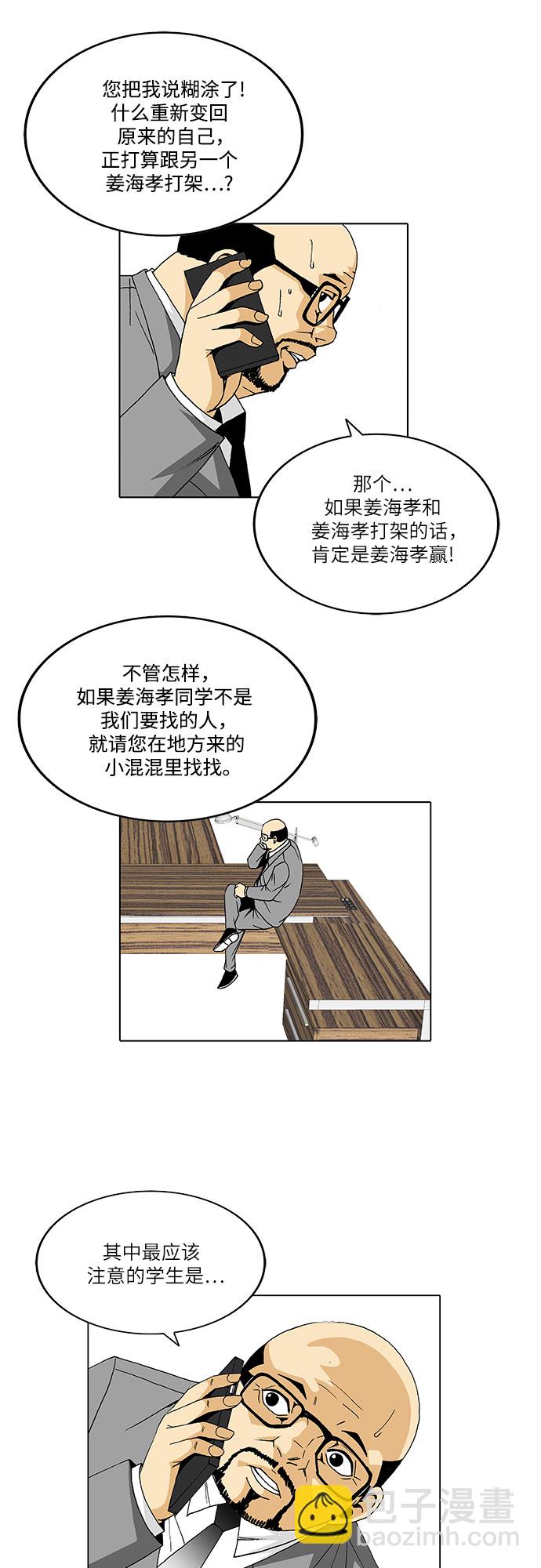 19.jpg