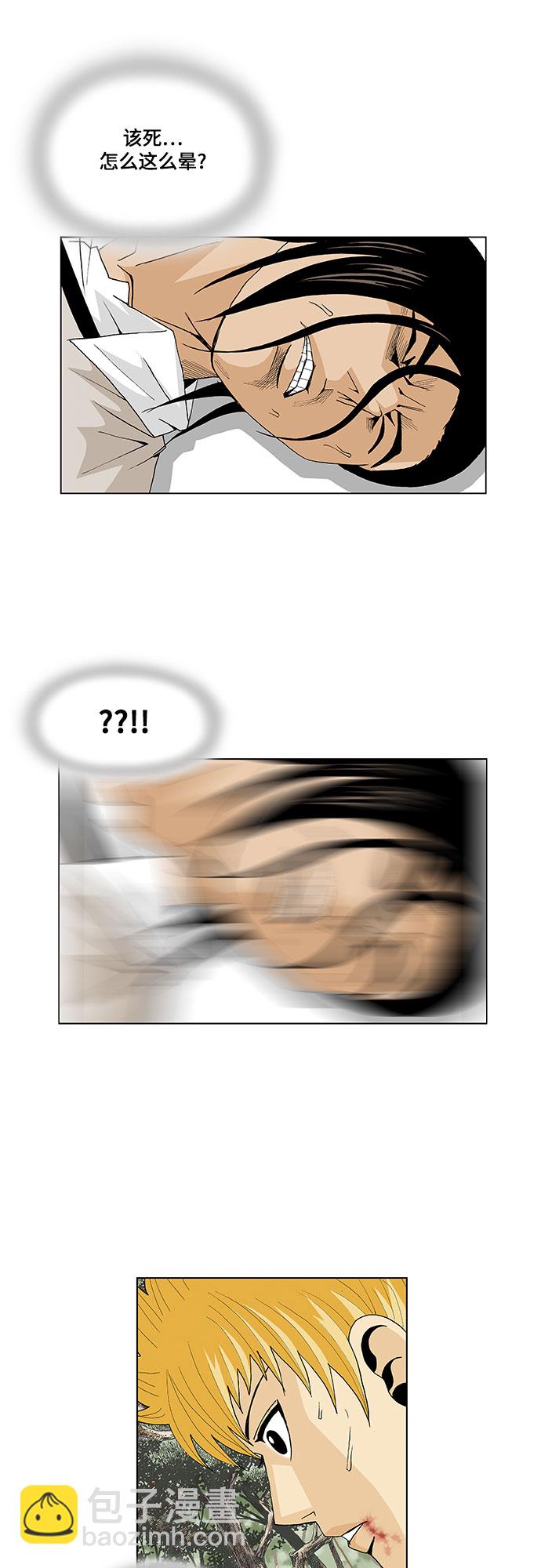 29.jpg