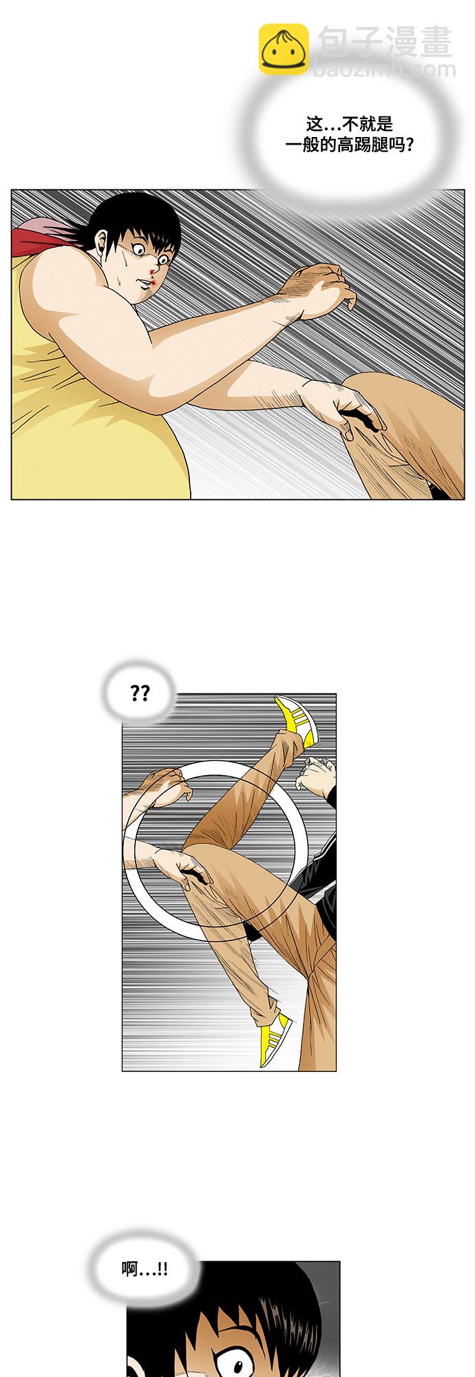 14.jpg