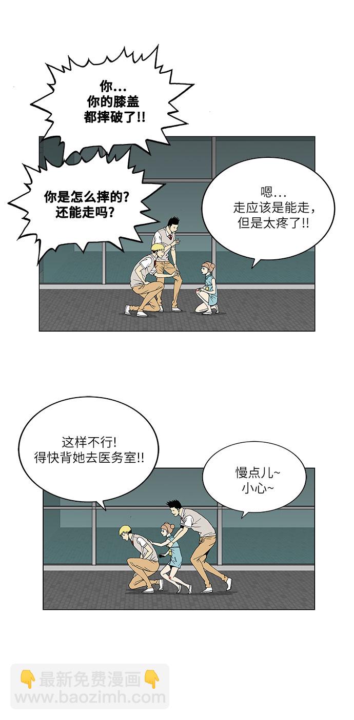 29.jpg