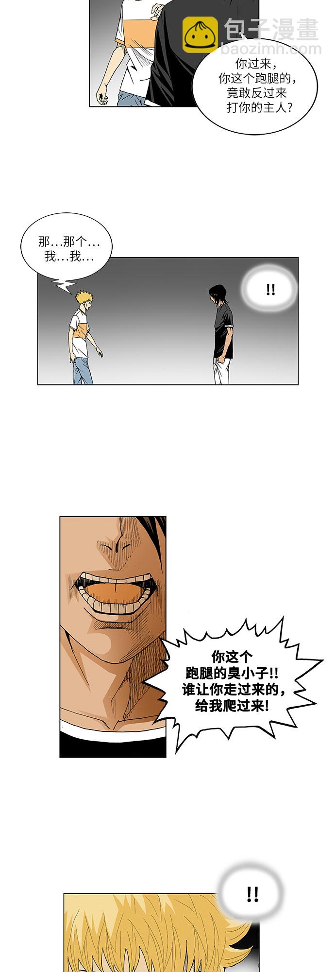 15.jpg