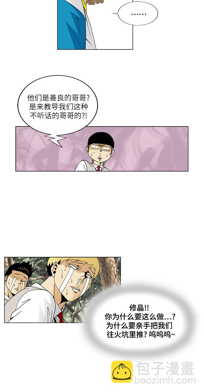 24.jpg