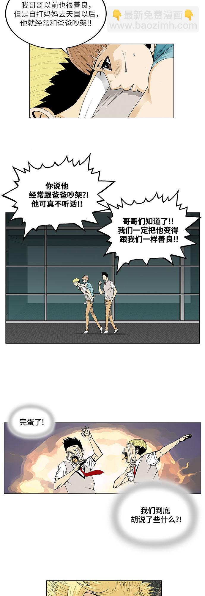 26.jpg