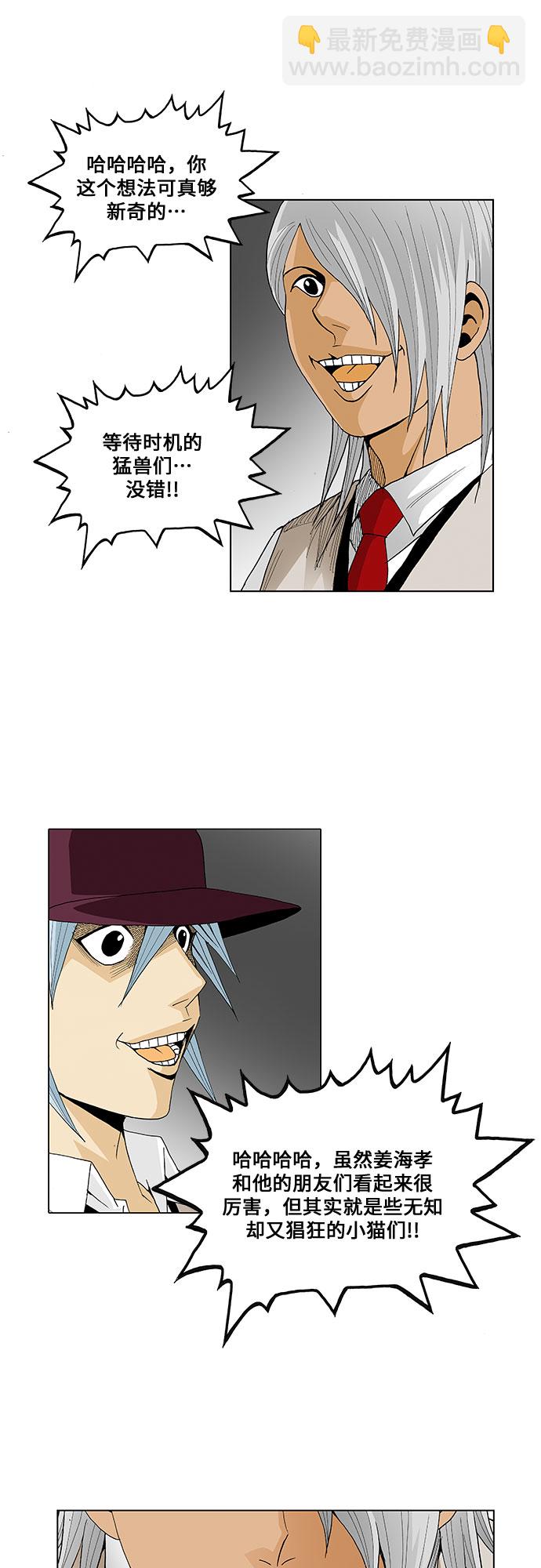 23.jpg