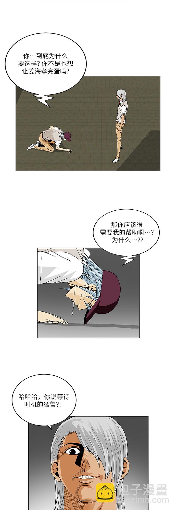 28.jpg