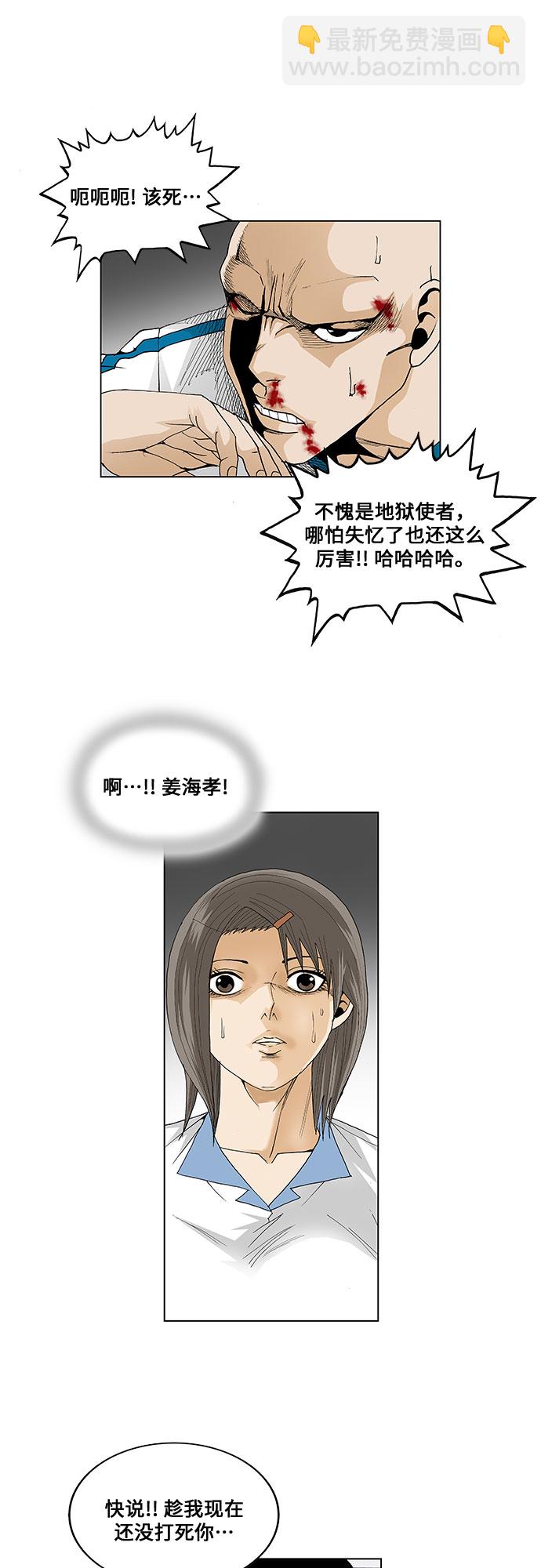 28.jpg