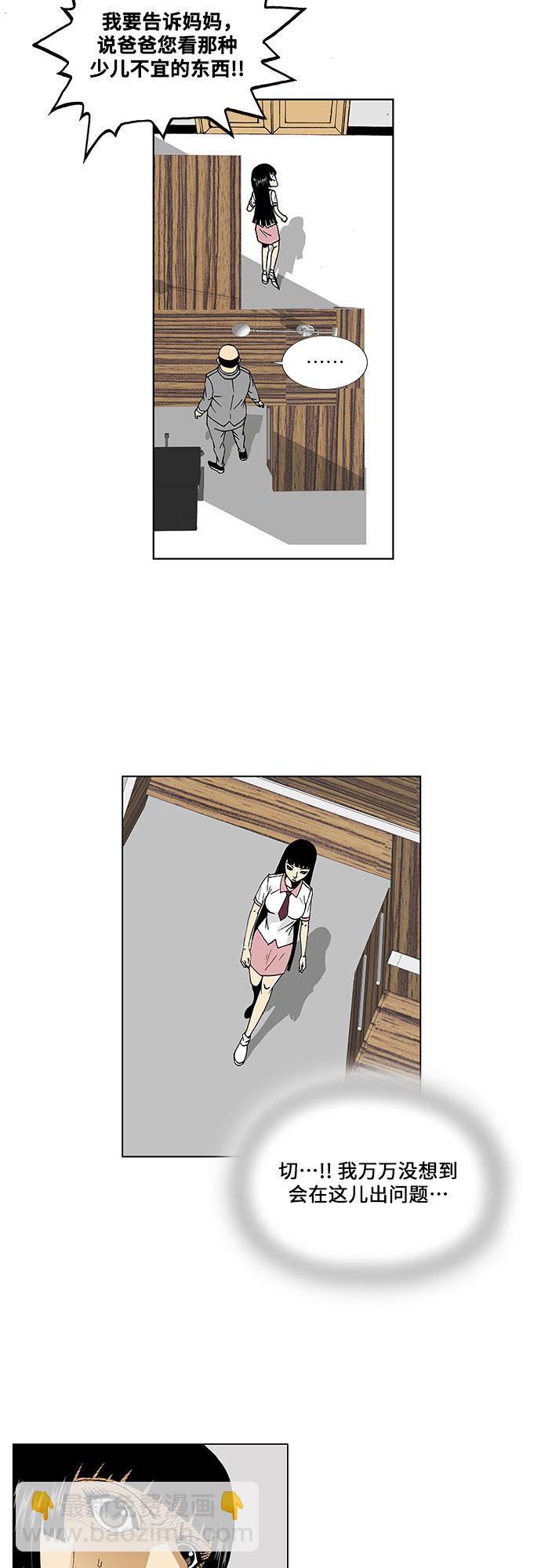 24.jpg