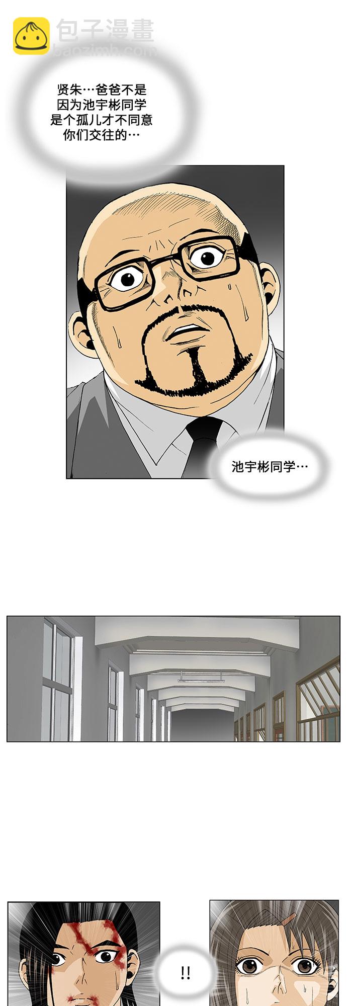 27.jpg