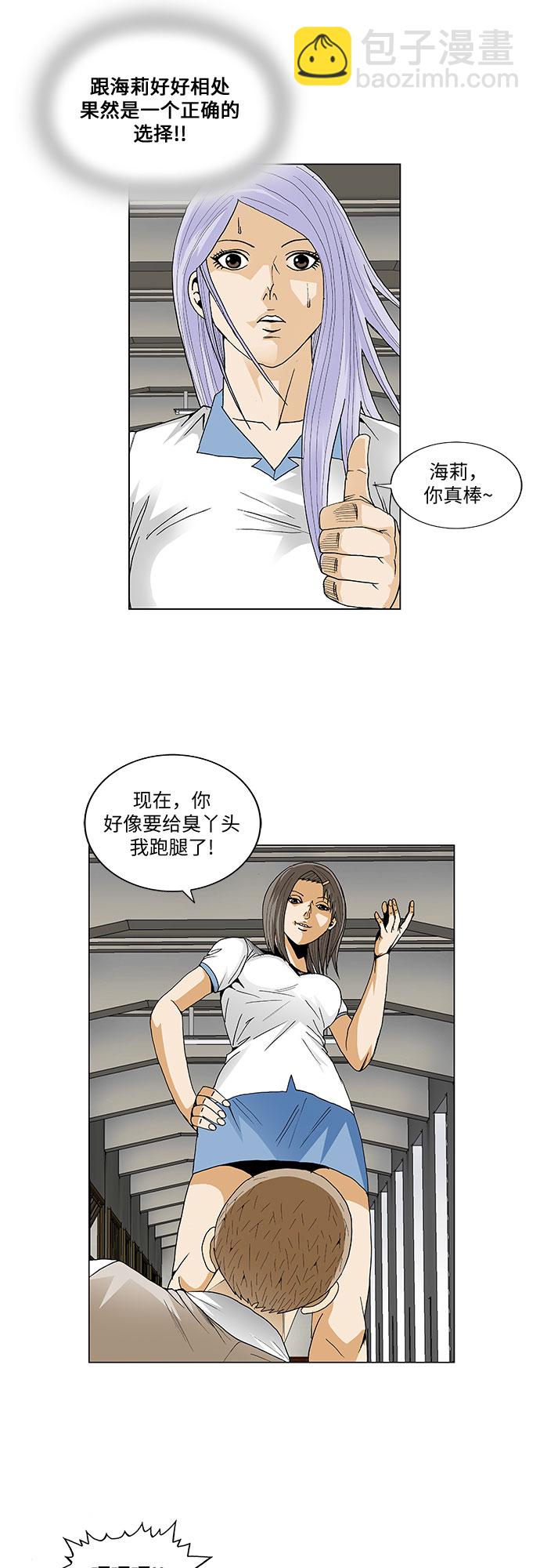 16.jpg