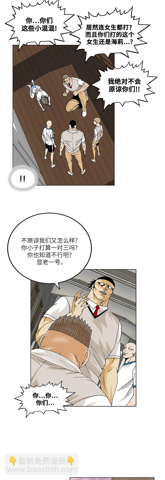 14.jpg
