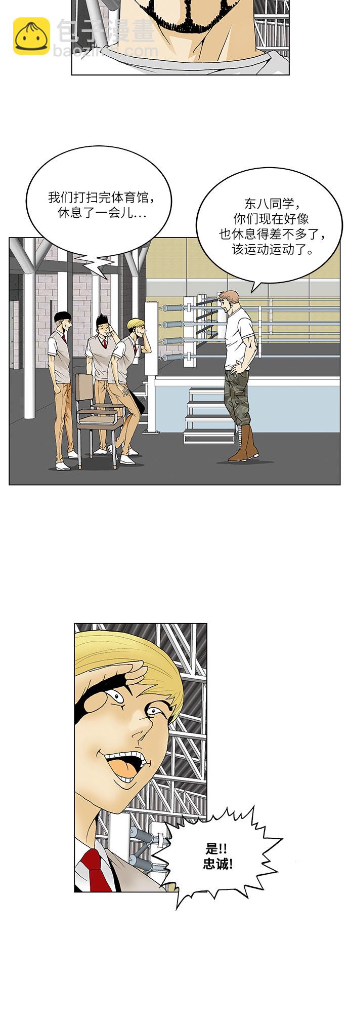 10.jpg