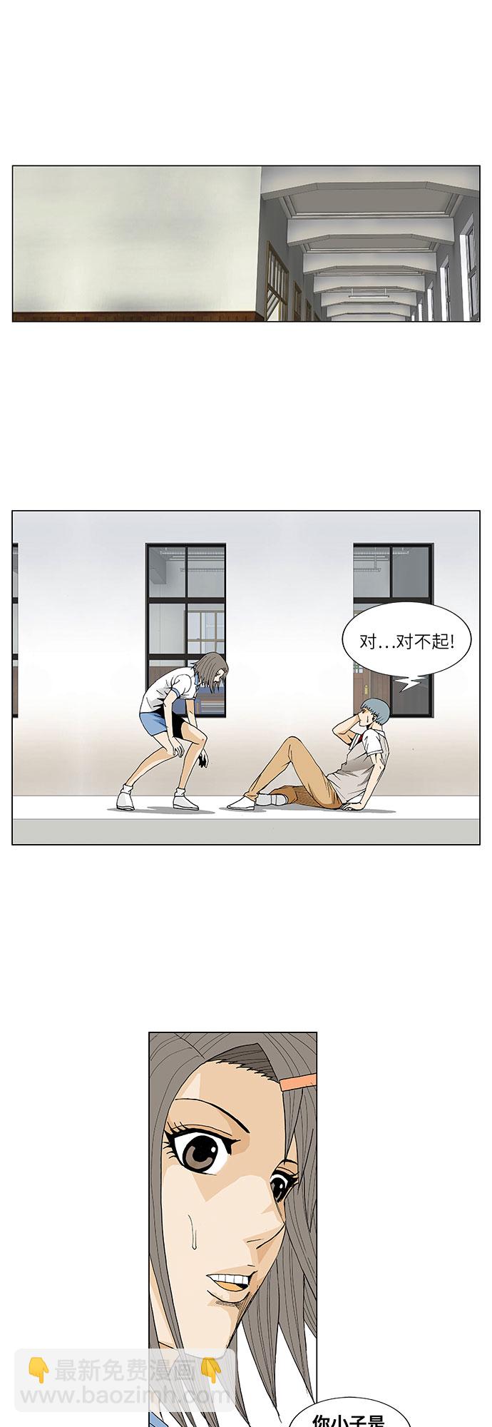 23.jpg