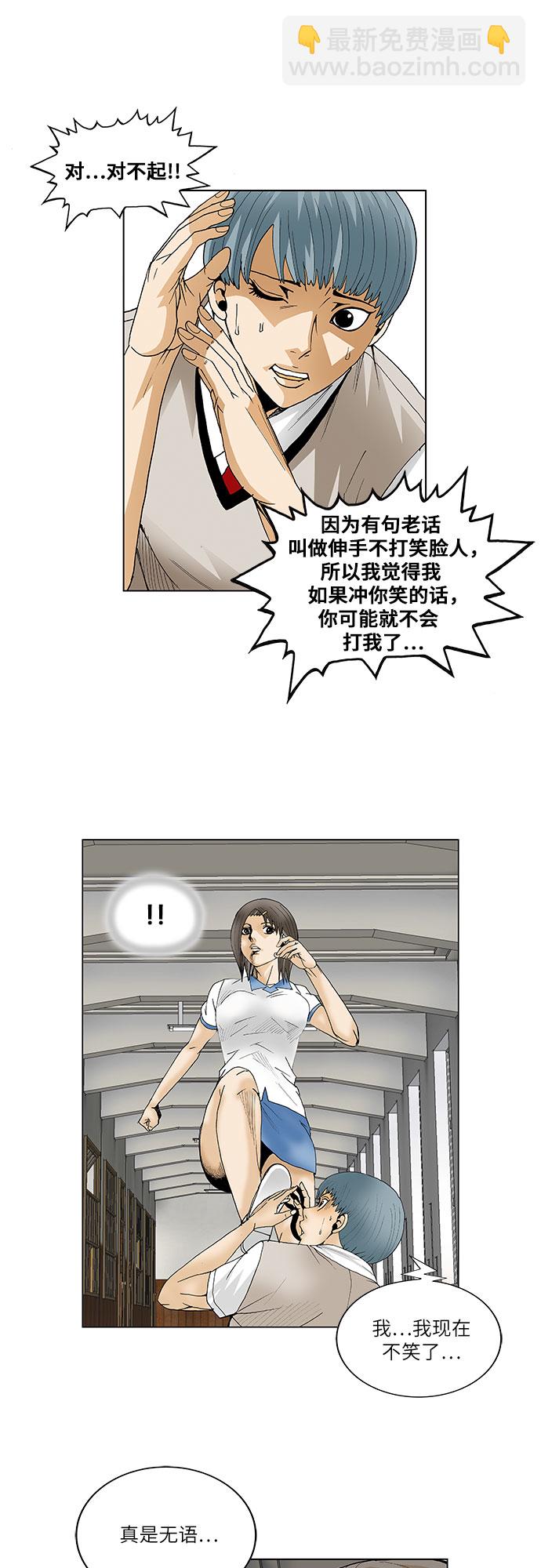 25.jpg