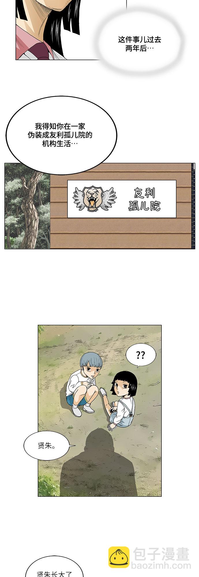 24.jpg