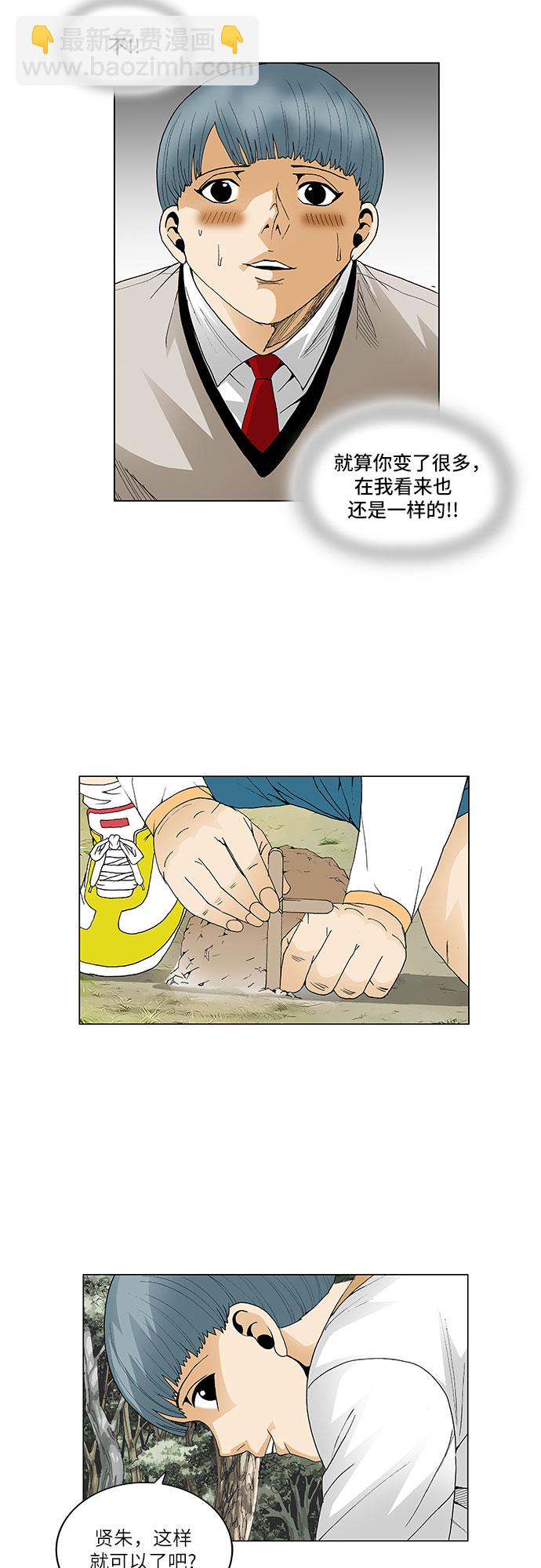 14.jpg