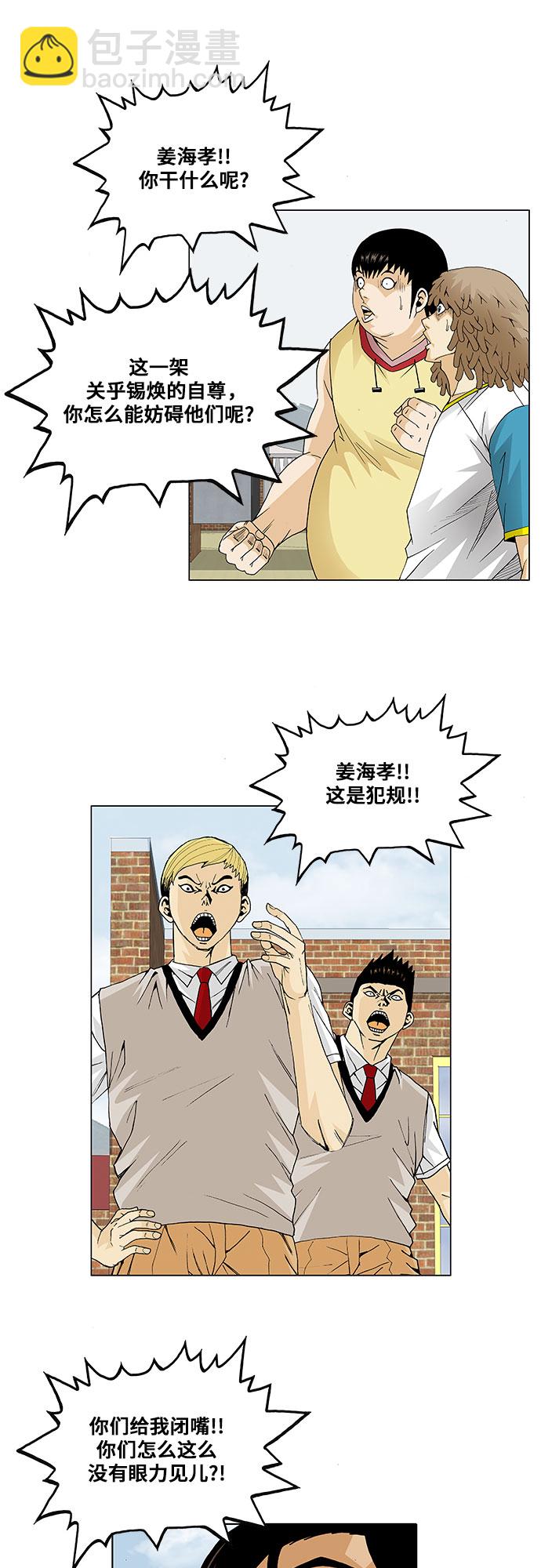 26.jpg