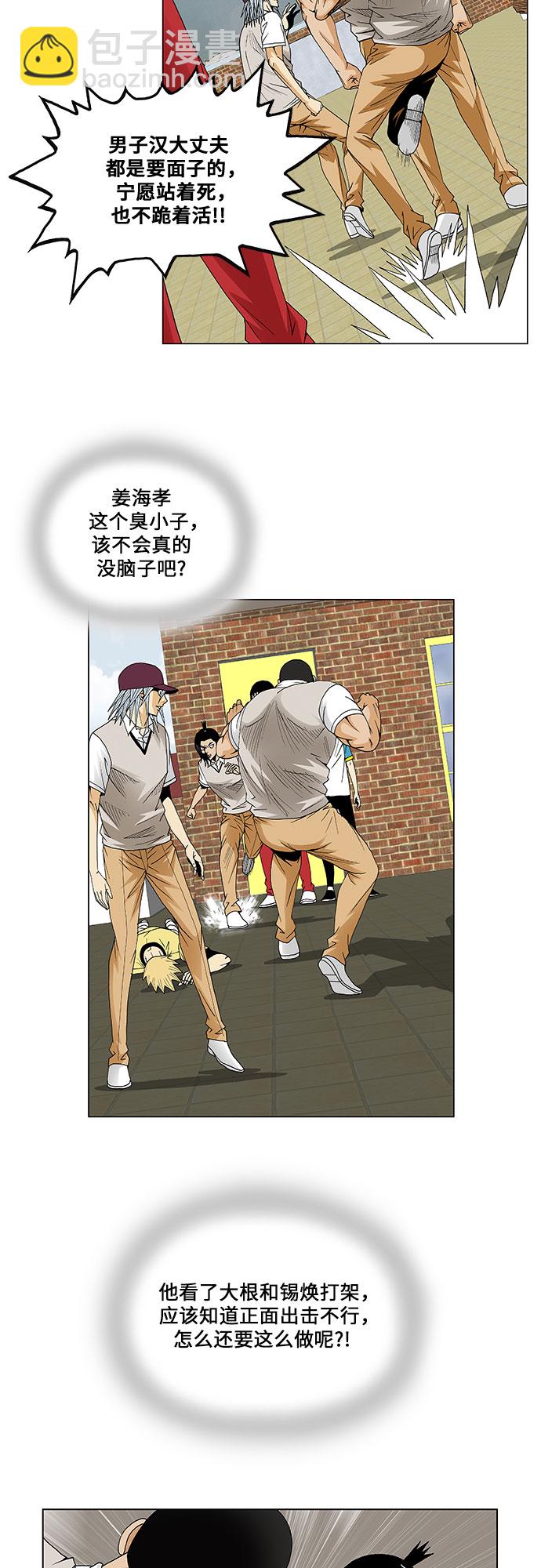 27.jpg