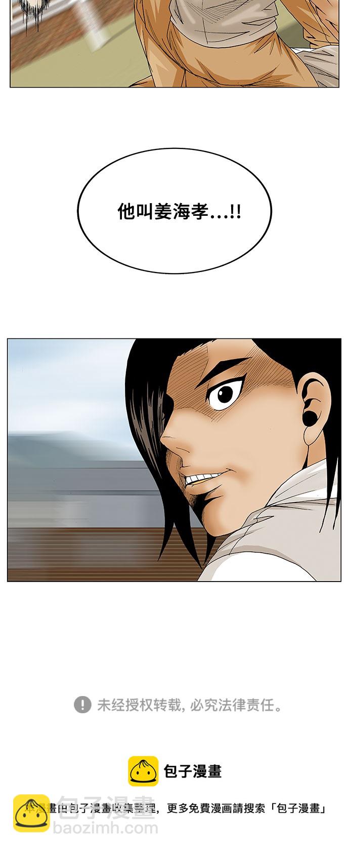 43.jpg