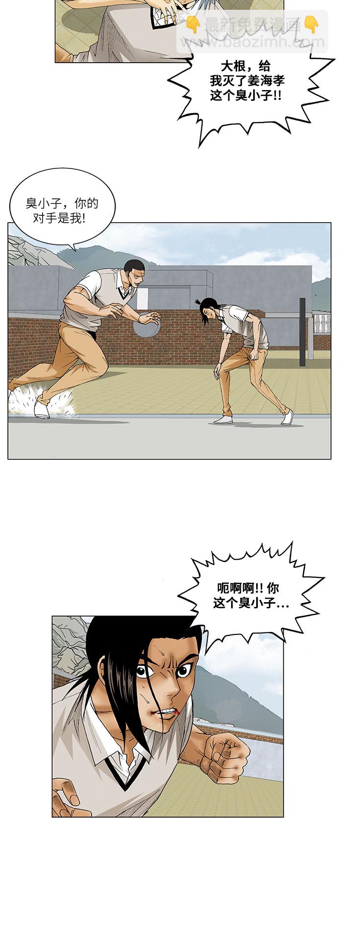 19.jpg