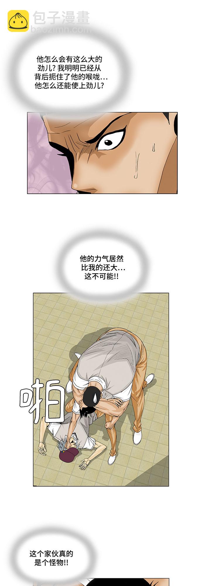 28.jpg