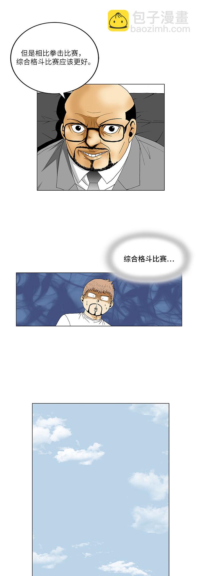 35.jpg