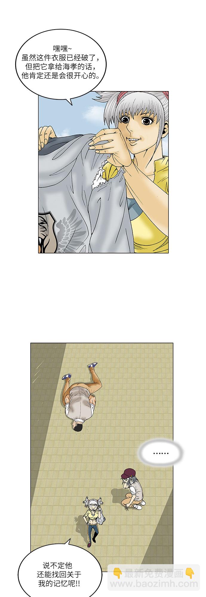 29.jpg