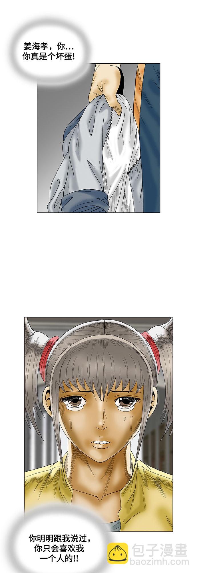 42.jpg