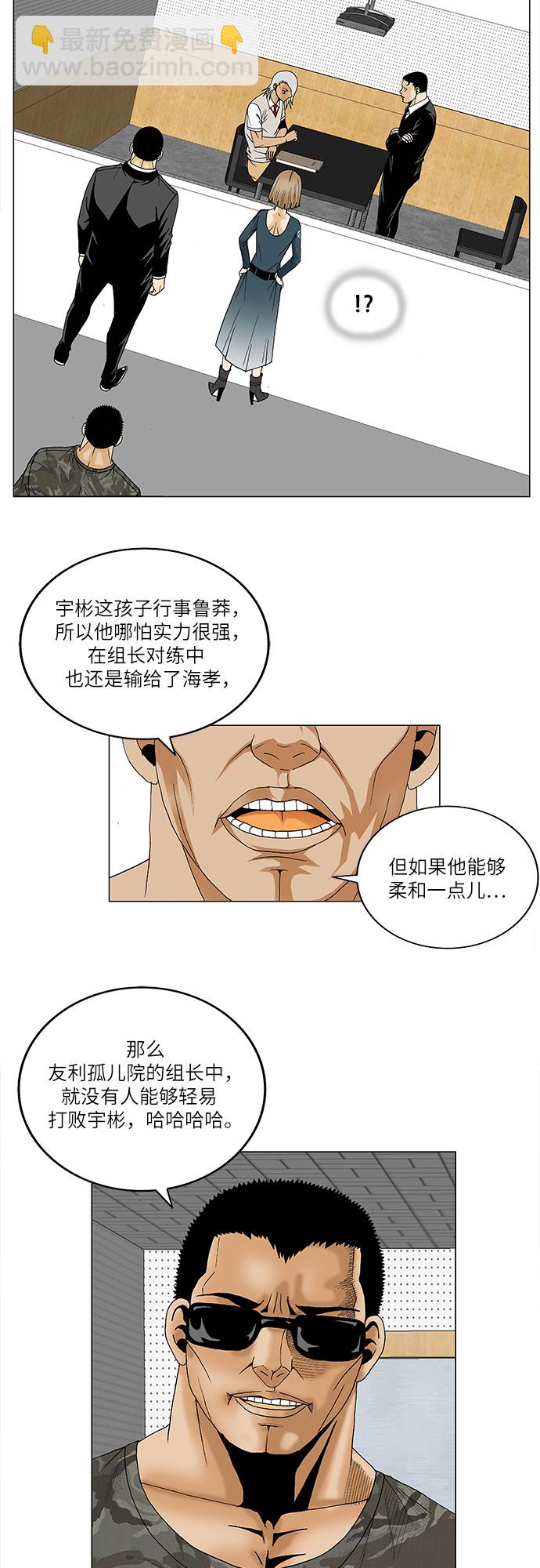 33.jpg