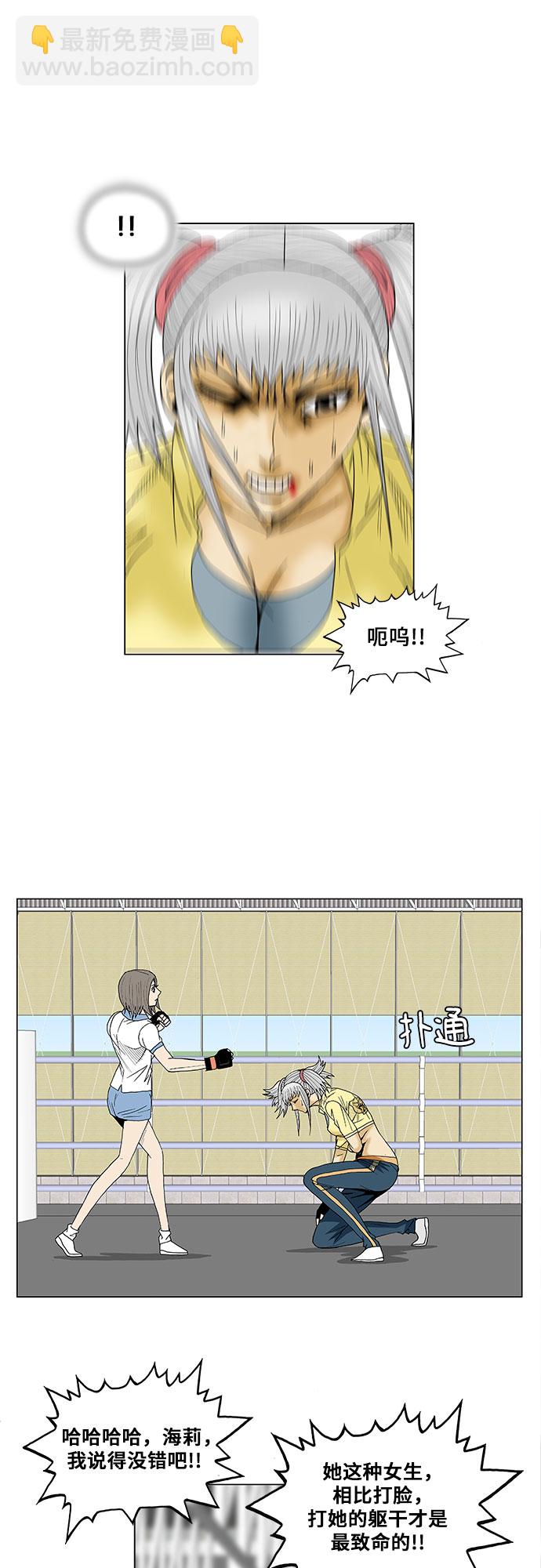 33.jpg