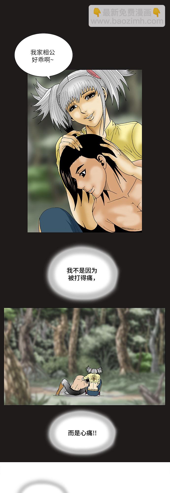 36.jpg