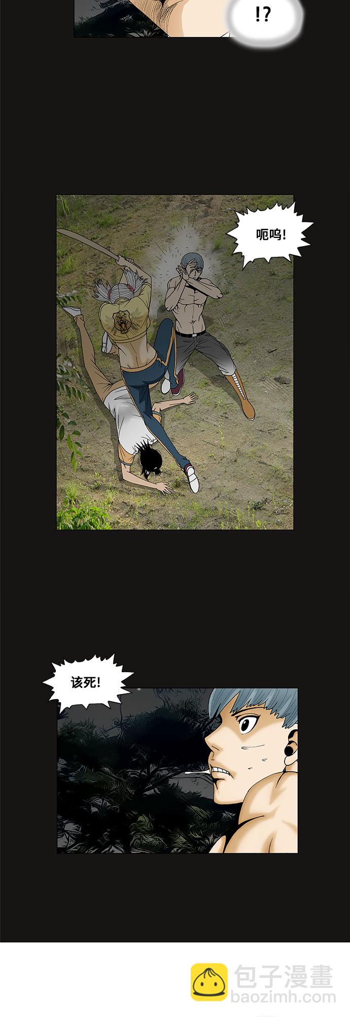 40.jpg
