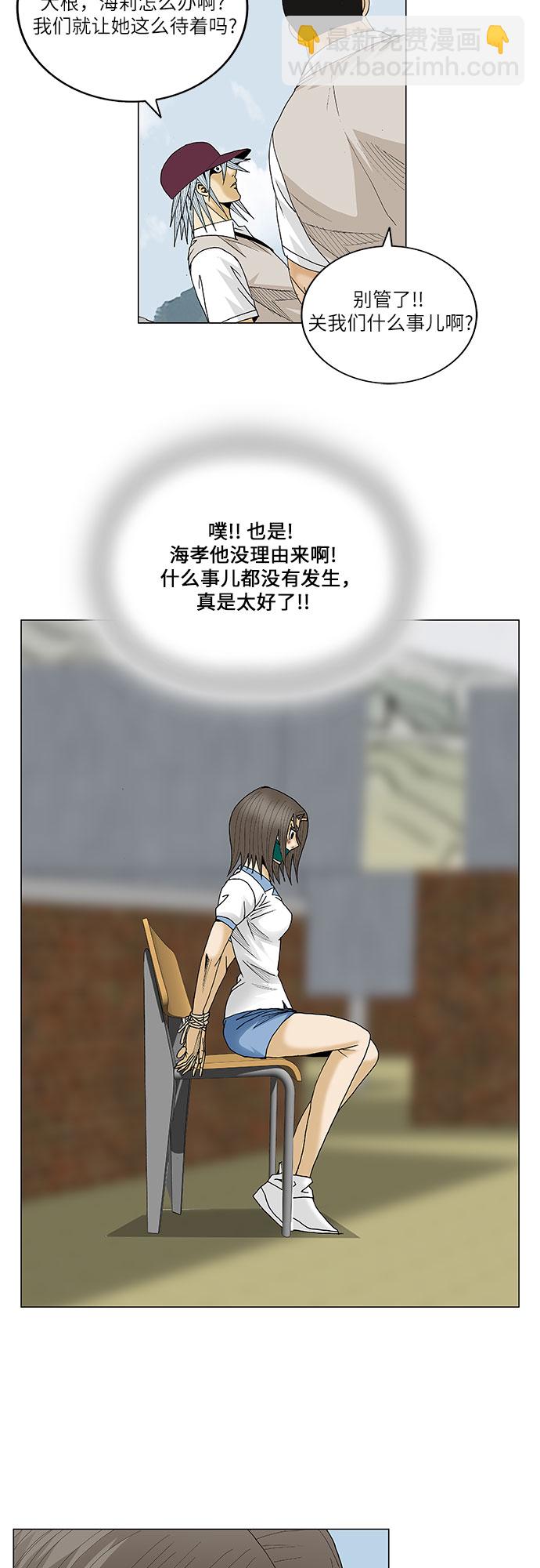 39.jpg