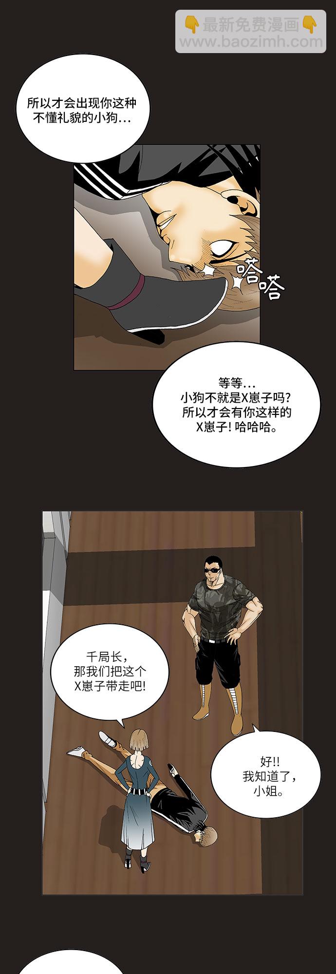 20.jpg