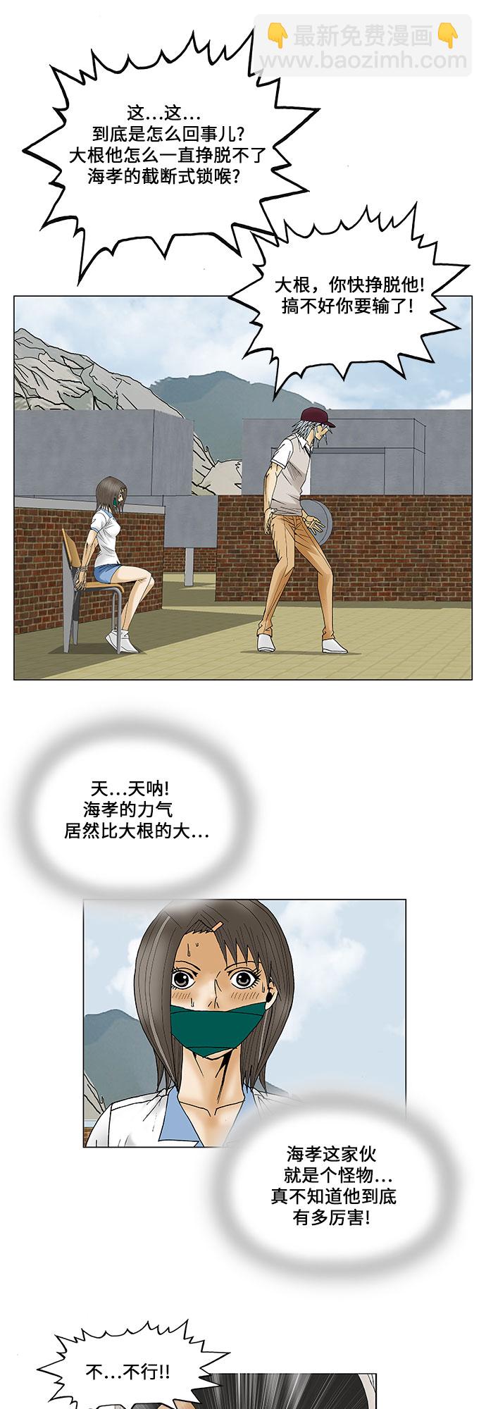 20.jpg