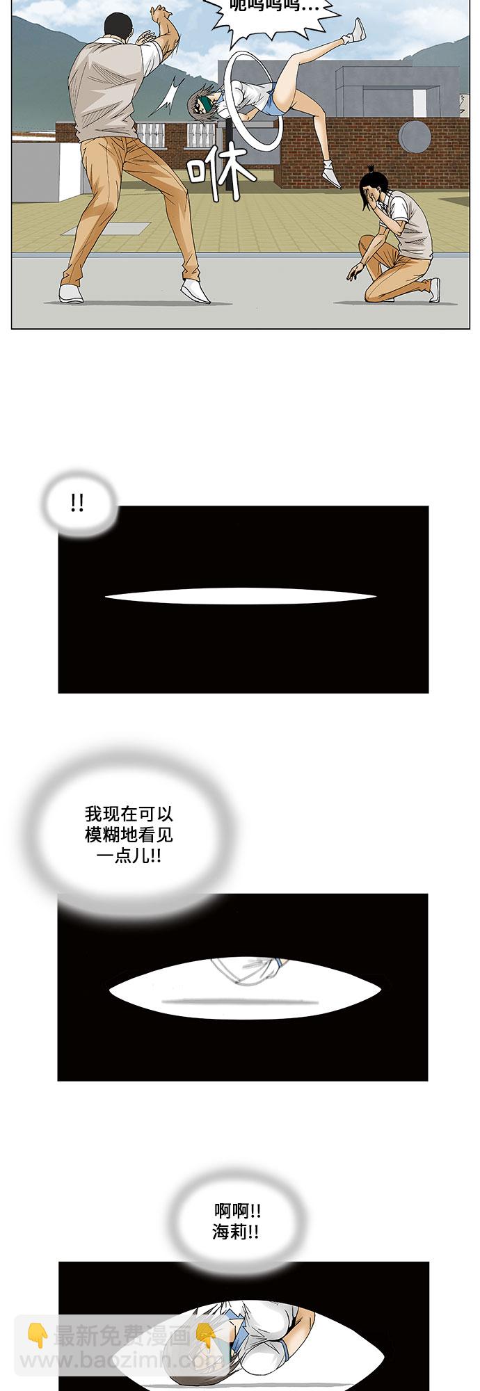 28.jpg