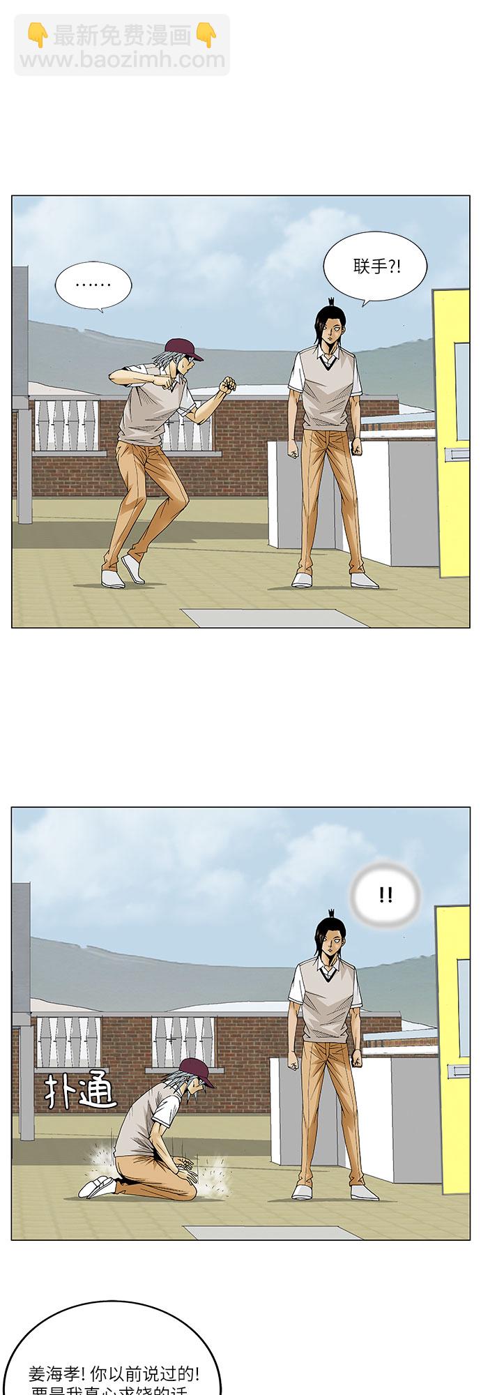 8.jpg