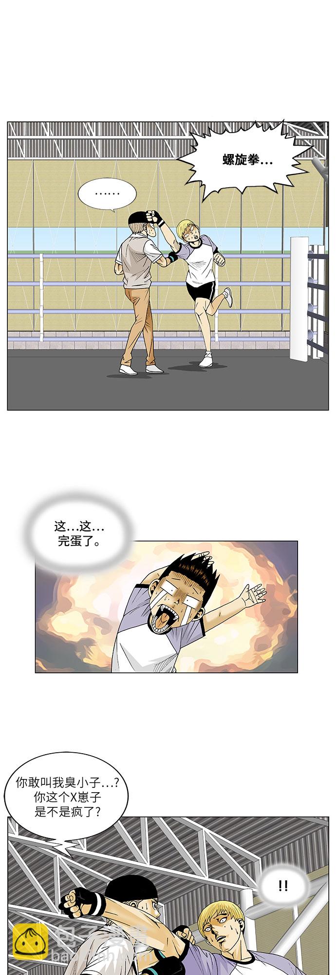 31.jpg