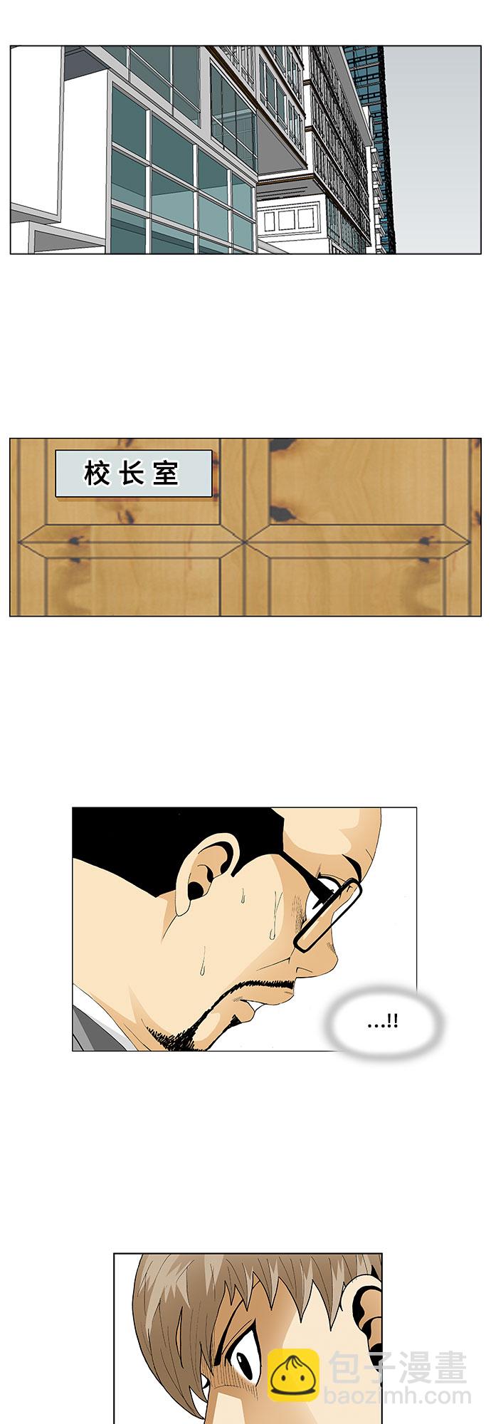 37.jpg