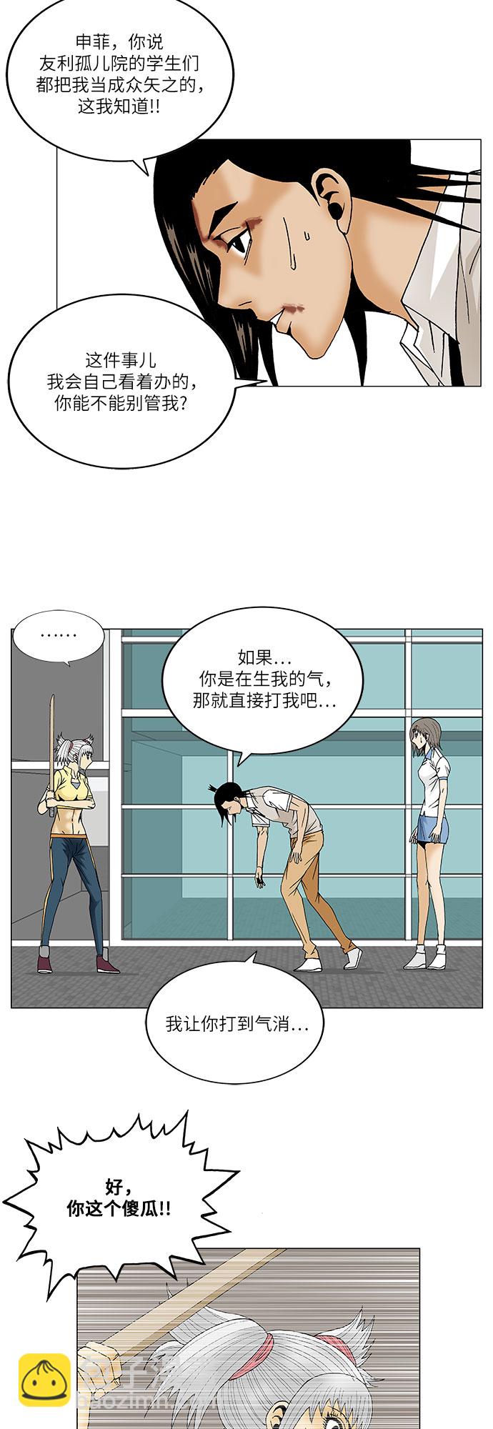 33.jpg