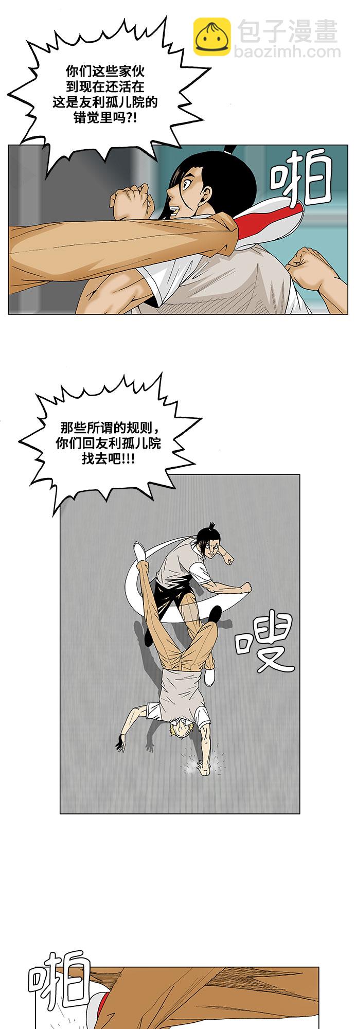 18.jpg