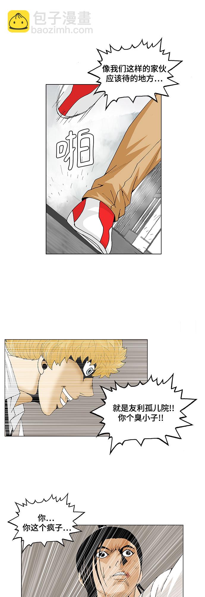 24.jpg