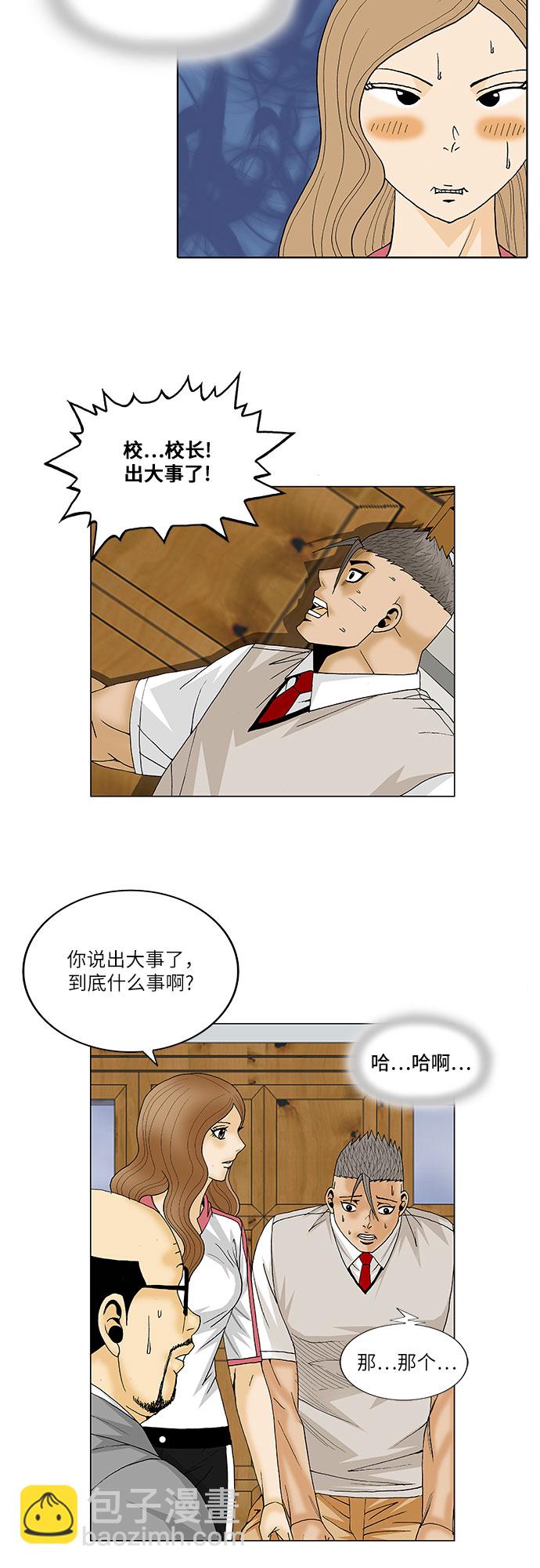 24.jpg