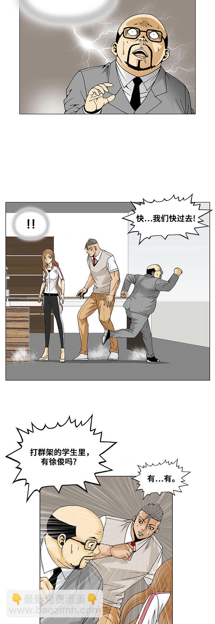 27.jpg