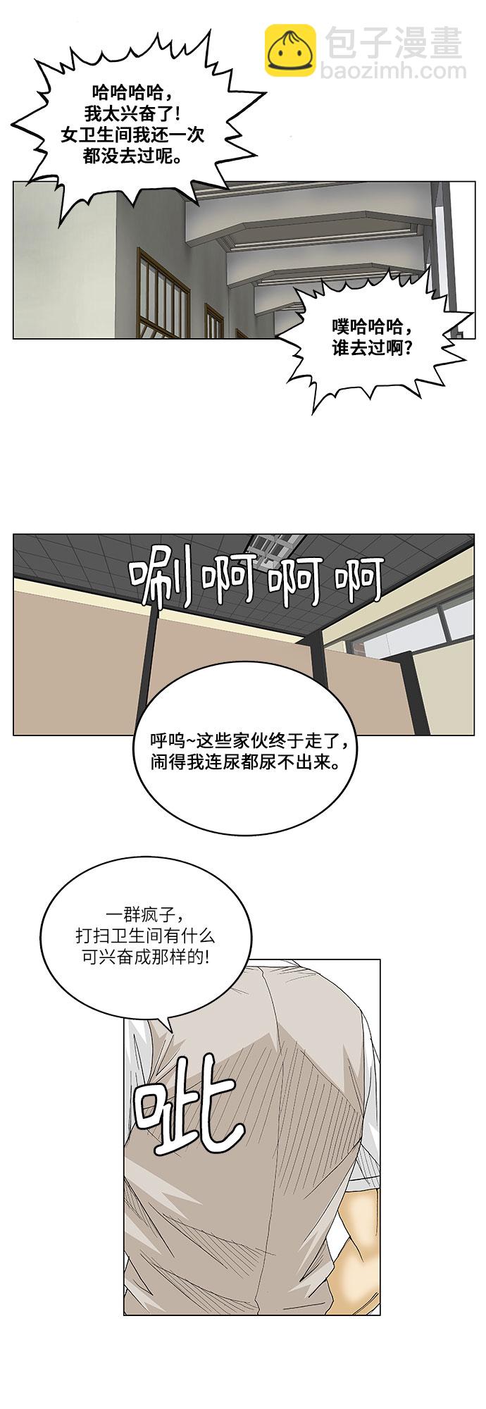 36.jpg