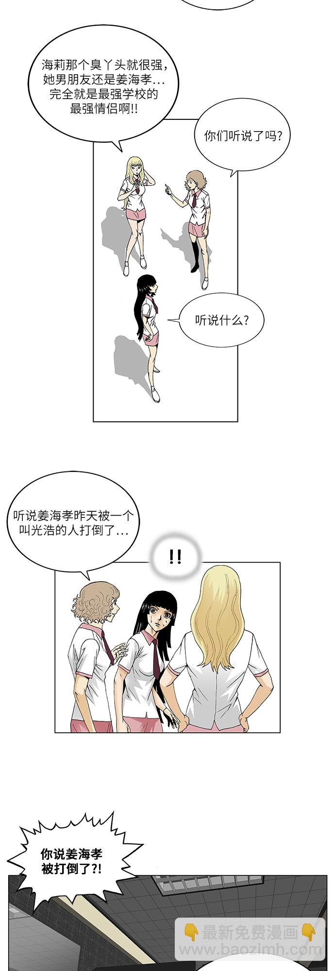 38.jpg