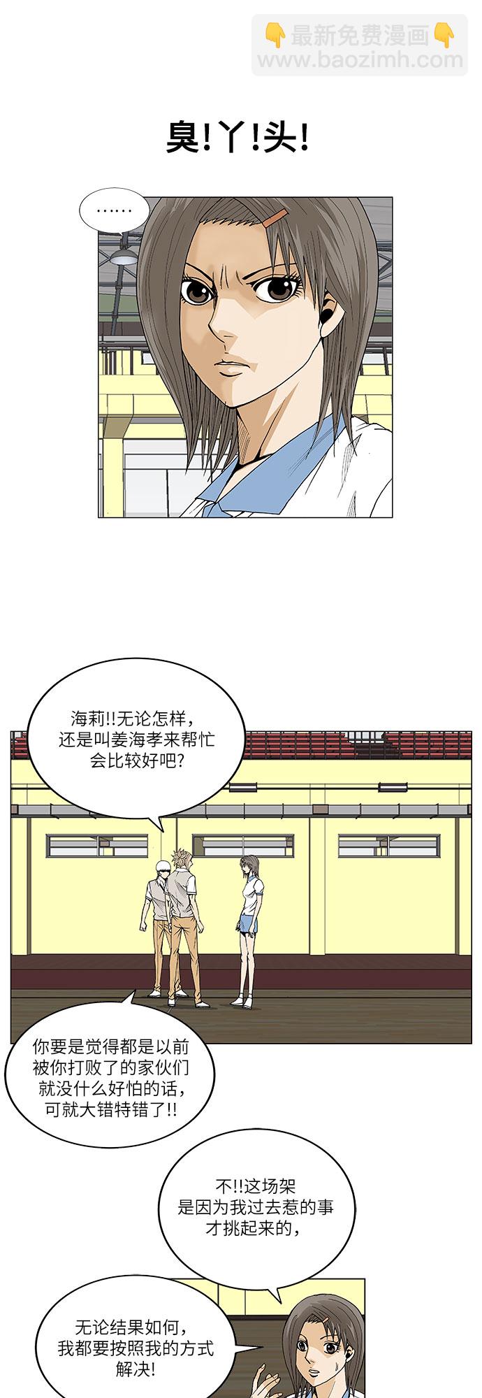 23.jpg