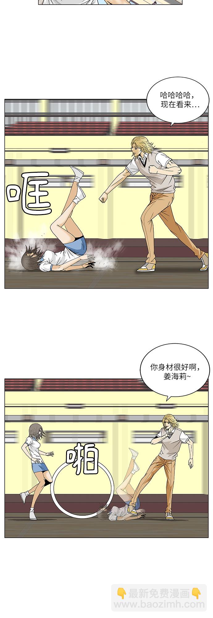 14.jpg