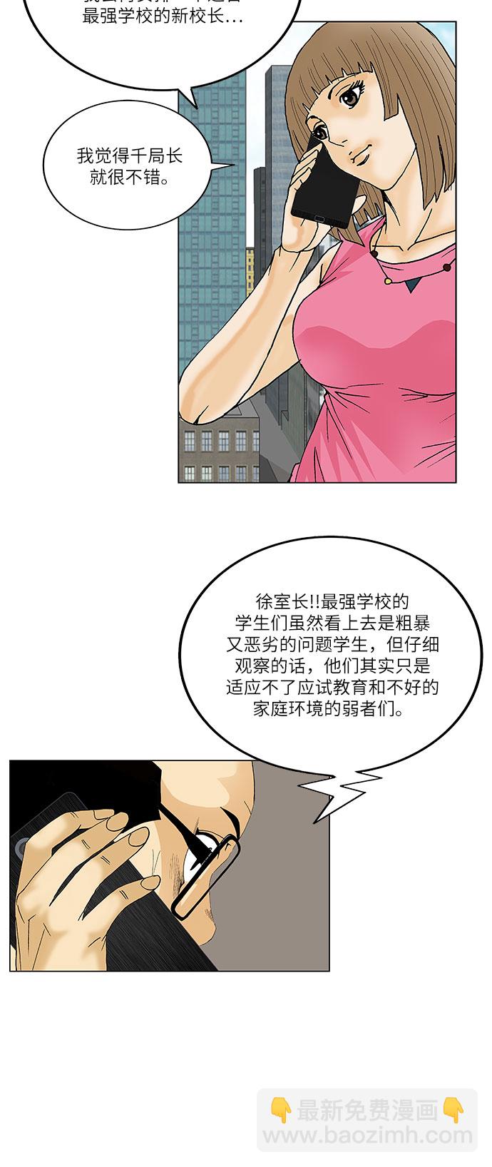 28.jpg