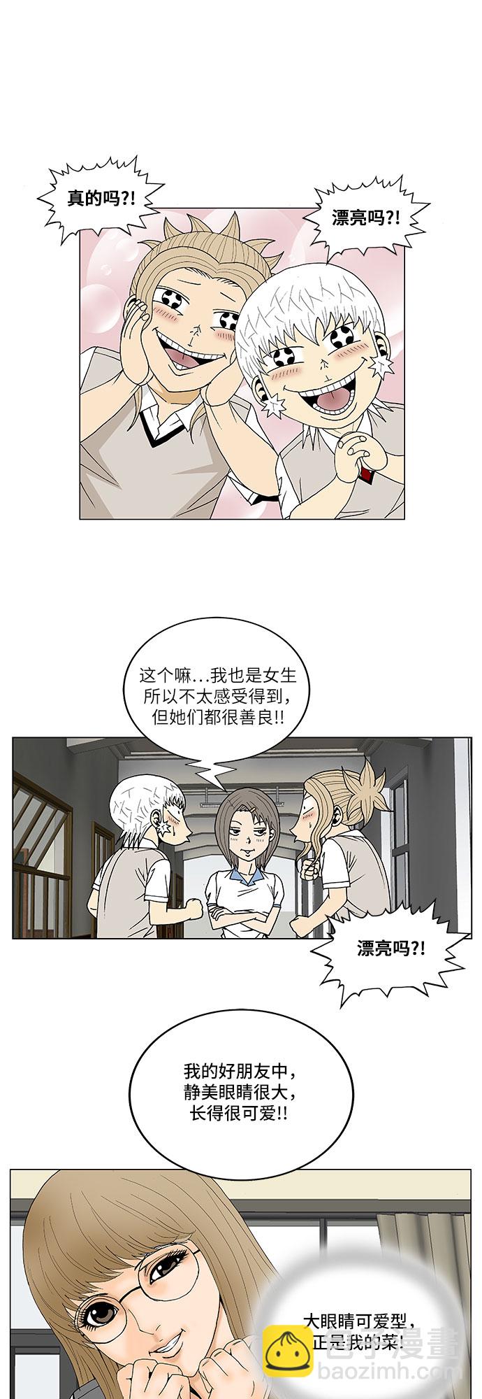 34.jpg