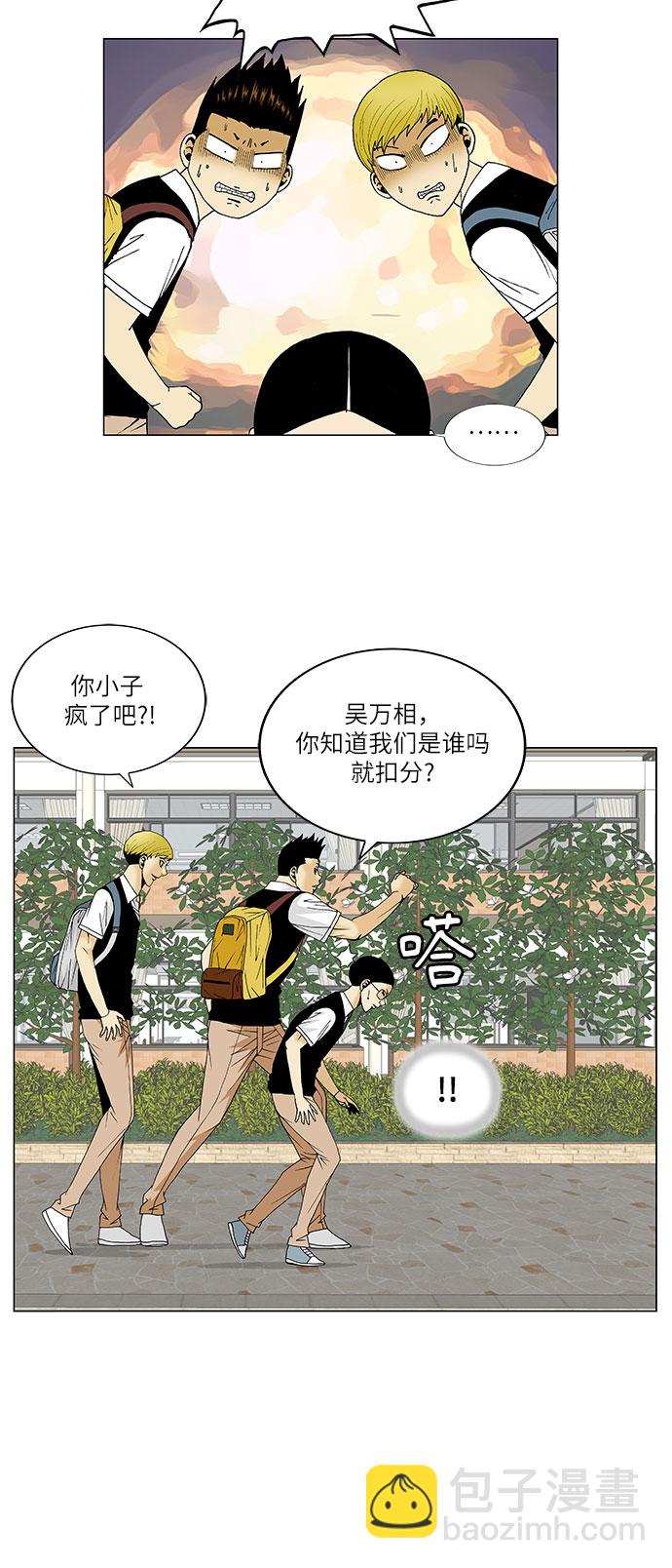 21.jpg